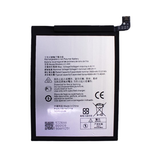 Battery Nokia 5.3 TA-1234/TA-1223/TA-1227/TA-1229 LC-440